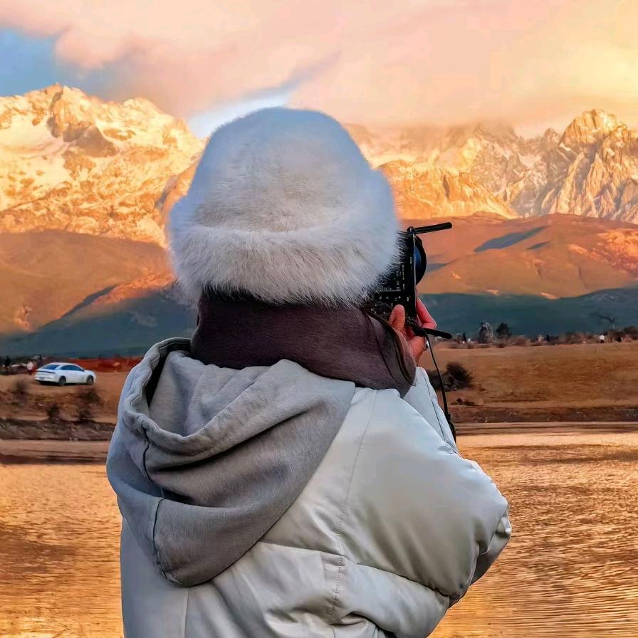 花花旅行