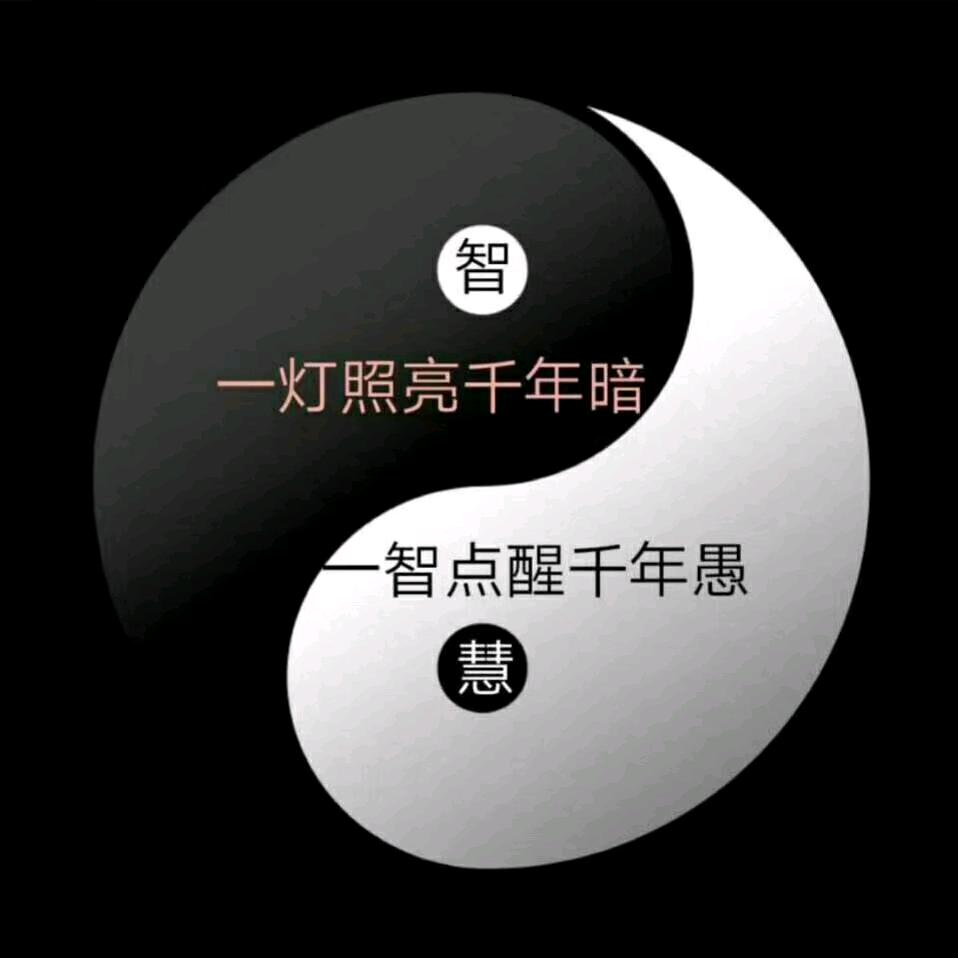 静铭（卧龍先生）