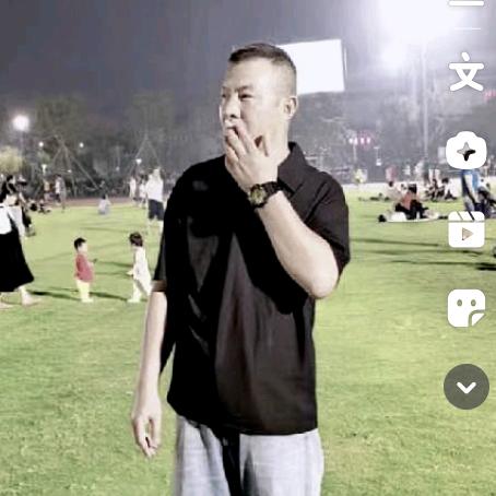 沈可乐