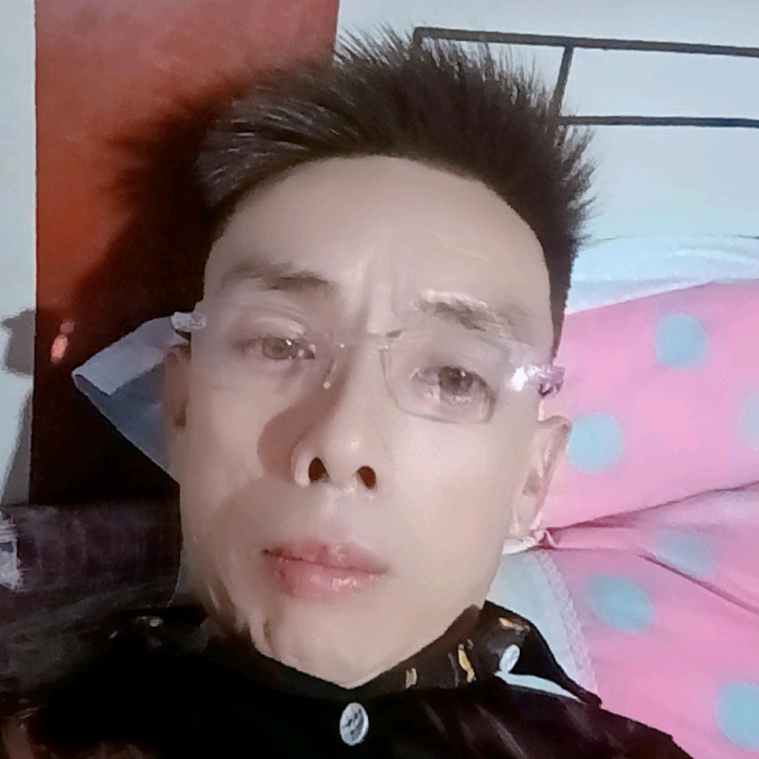 陌然