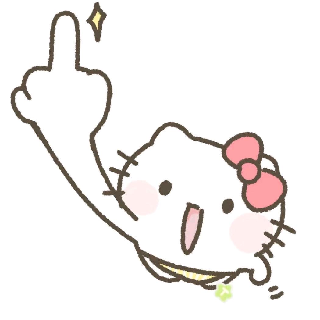 哲哲不凶.