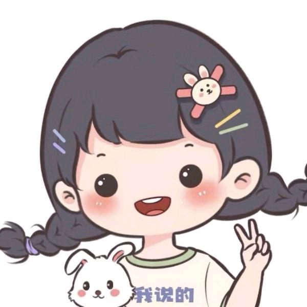 A    ✨于妳