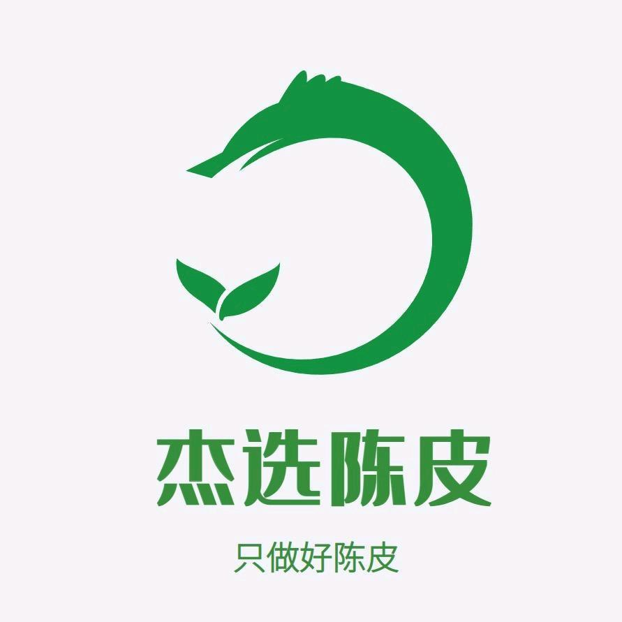 杰选陈皮七号店