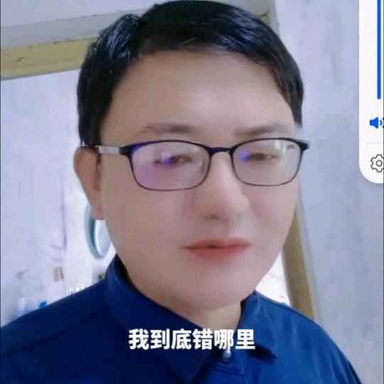 啊斌哥