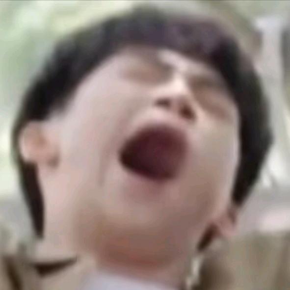 齊。