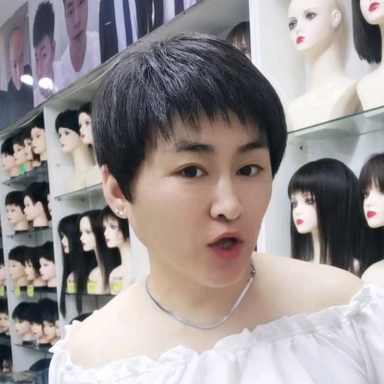 七台河泗海假发厂A