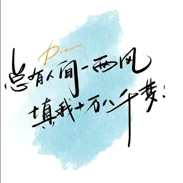 旧城烟雨