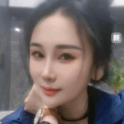 谁不是谁的谁