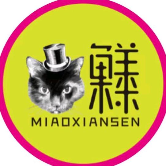 喵鲜森进口水果精致礼品店小时达