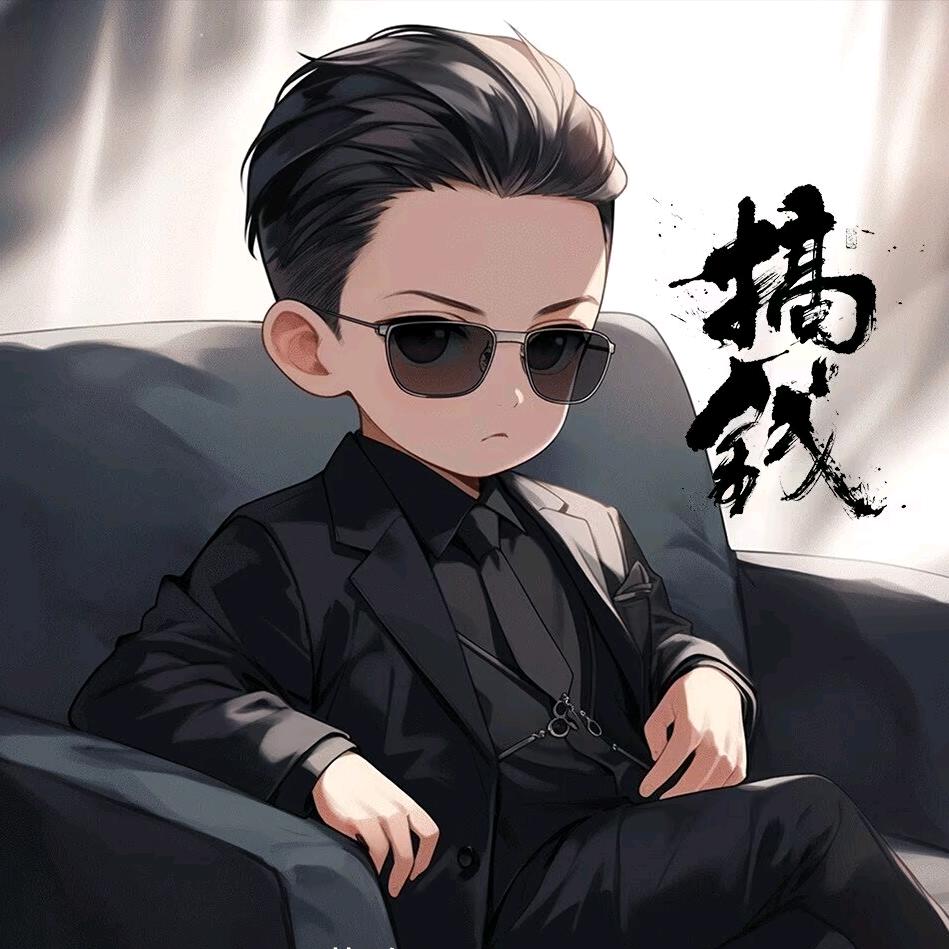 黙迪哥哥头像