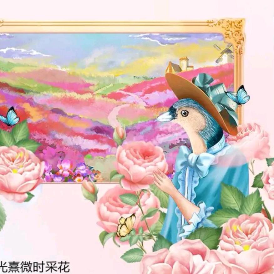 立白大师香氛格拉斯玫瑰洗衣液