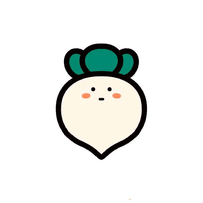 聪聪的萝卜