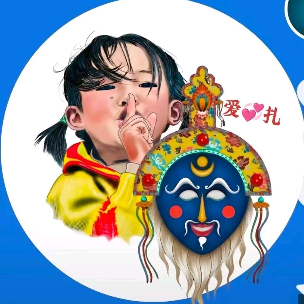 এ᭄ོ未来ོ可期ృ