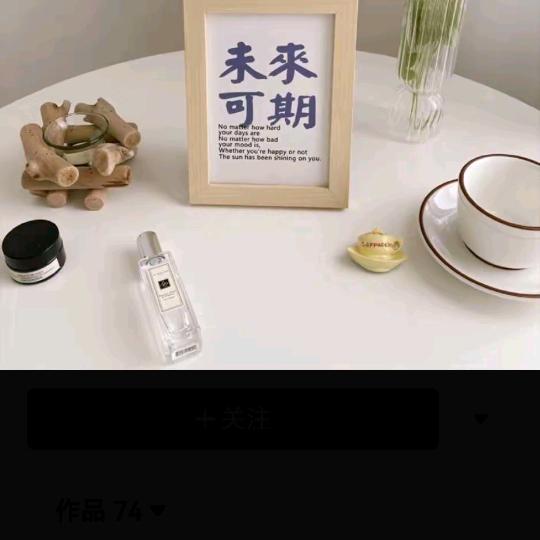未来可期