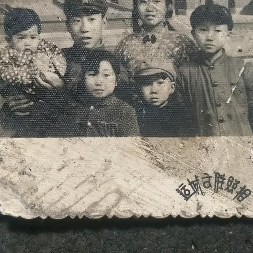 郭和平