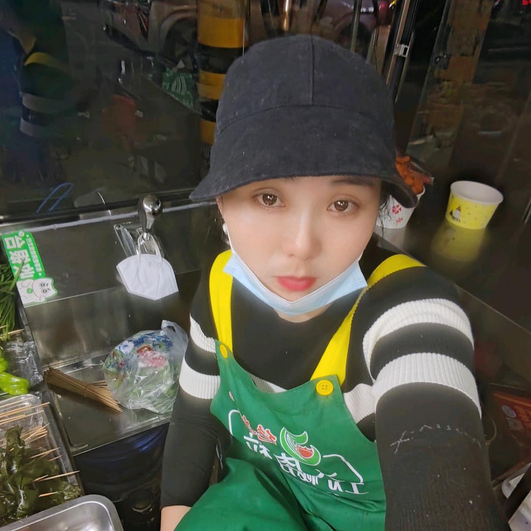 香香