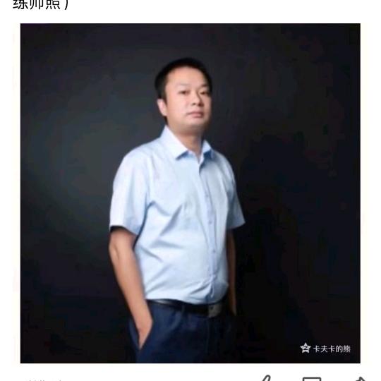 福瑞熙驾校叶教练