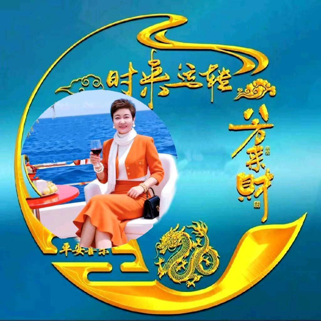 风玲