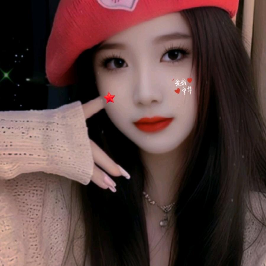🍒独一无二🍒