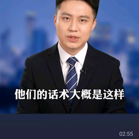 刘真伟