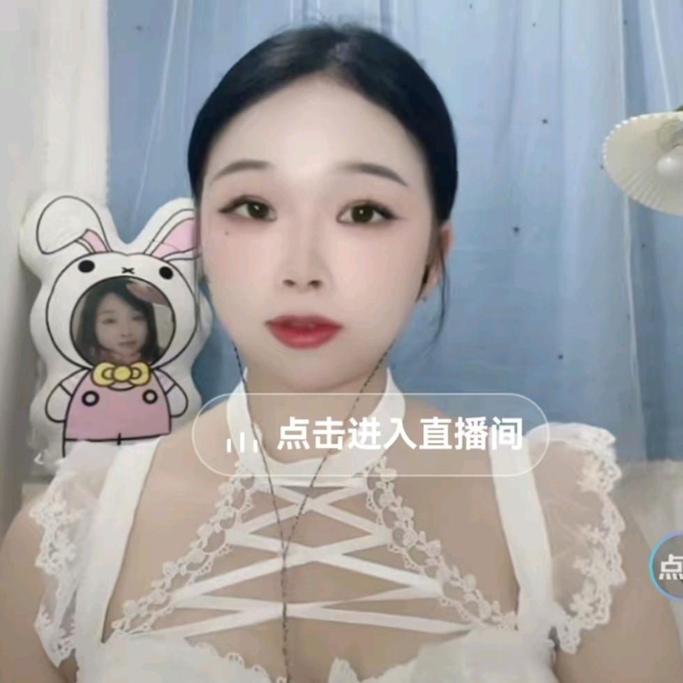 石妹妹