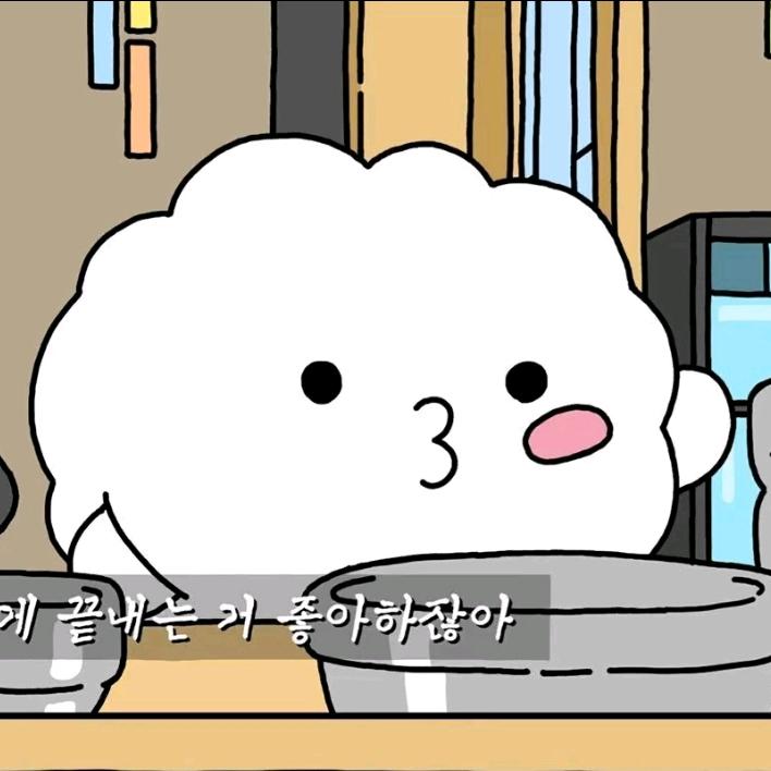呜哇嘿🍚