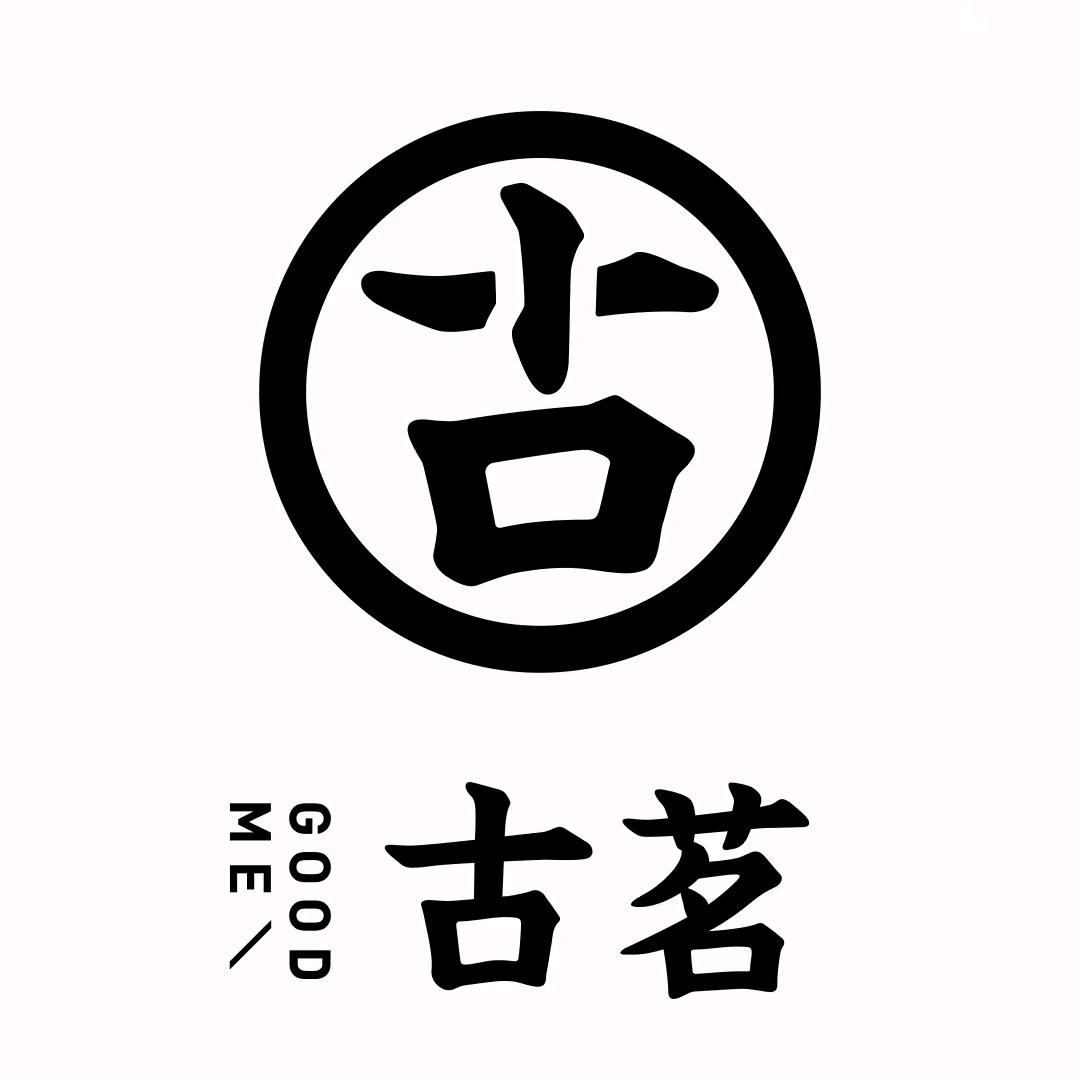 益阳万达古茗