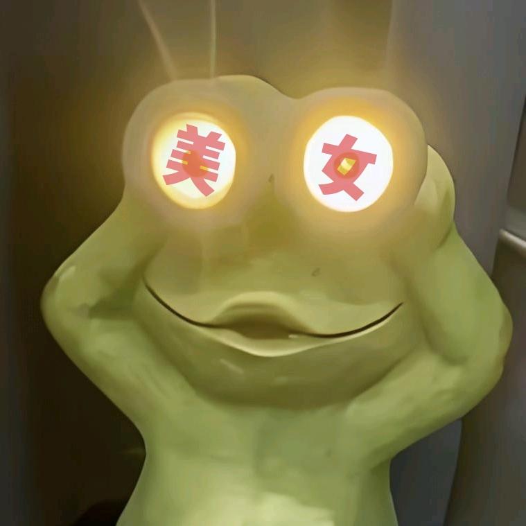 西伯利亚在逃悍匪-難授