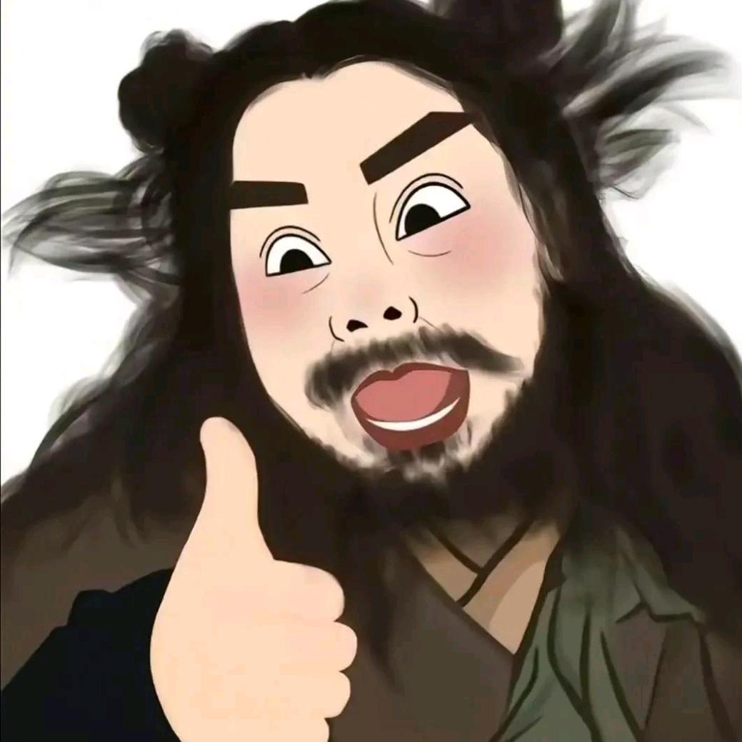 对方正在长头发