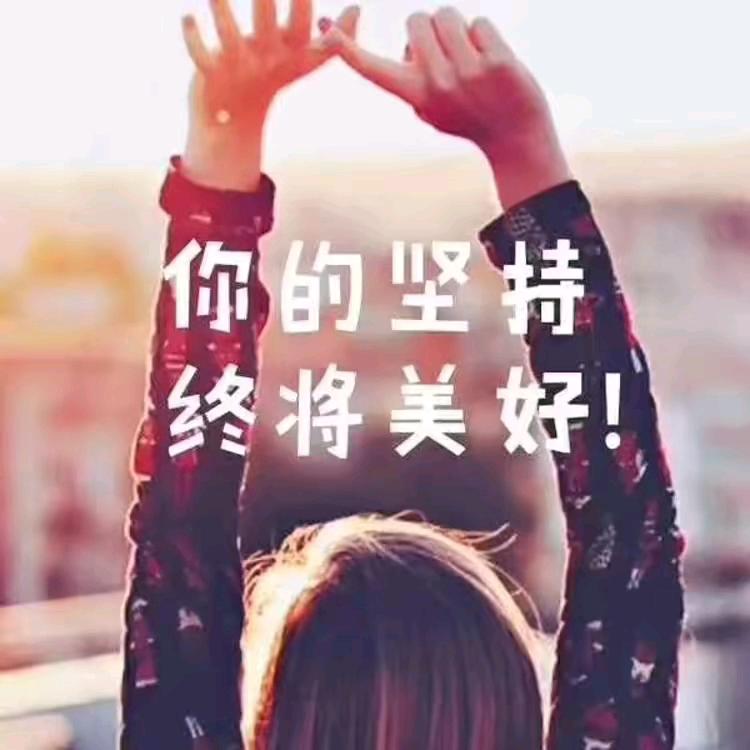 轻奢户外工厂店