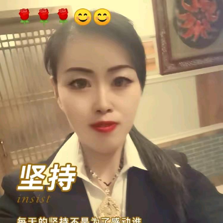 小龙女❤️