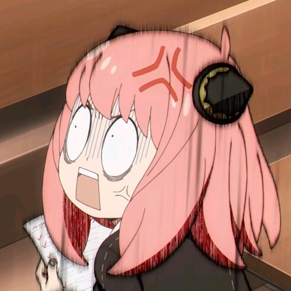 吖吖啊