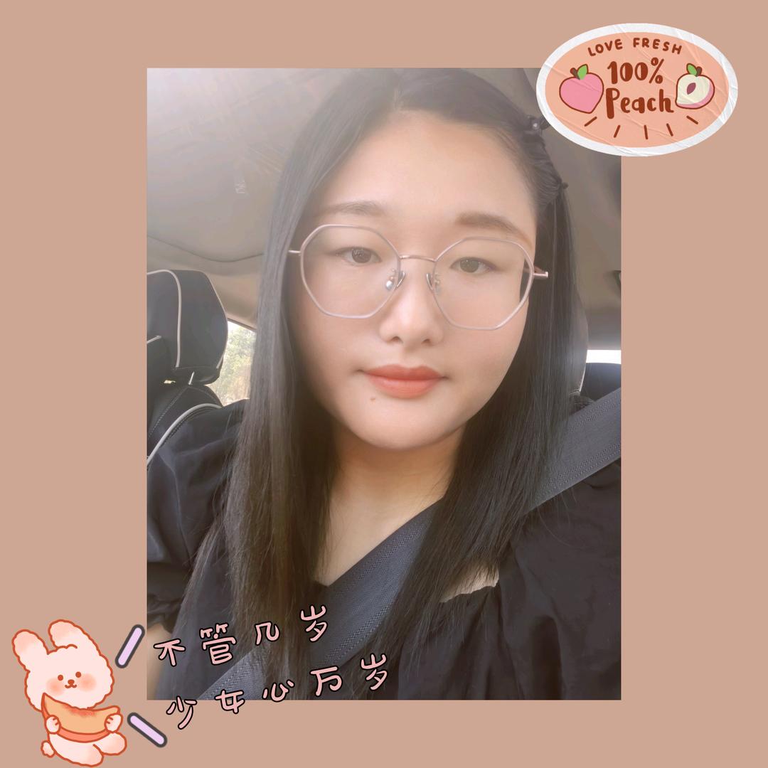 圆子好物