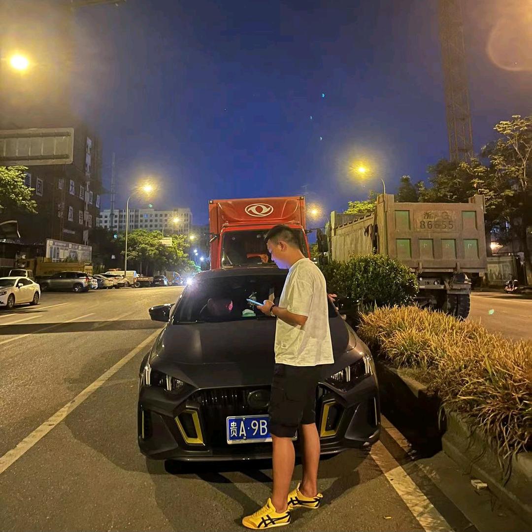 开凌度的嶙🥷
