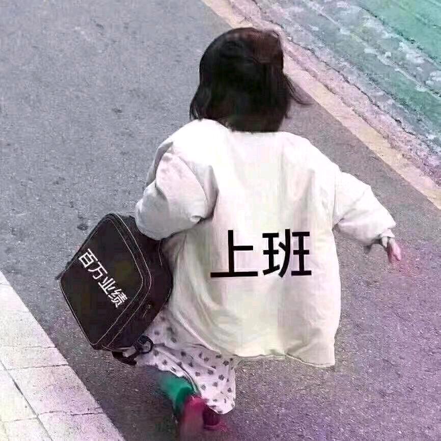 小阿雪