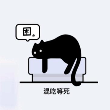 桑岛琳（苦命社畜版）
