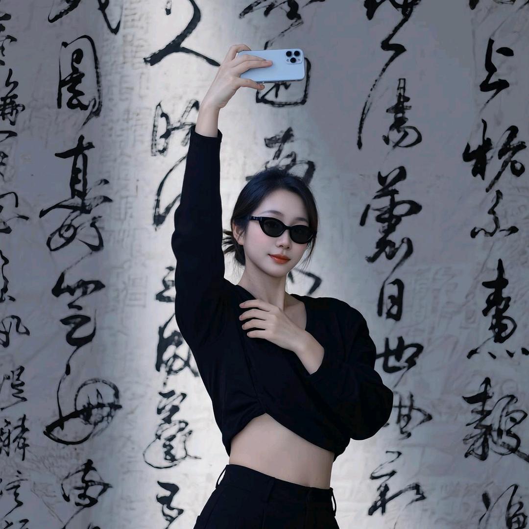 &楠楠&