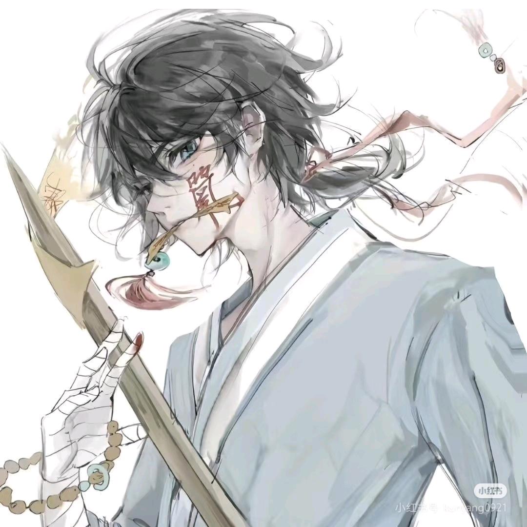 〃氵冗シ殳謿聲ぐ