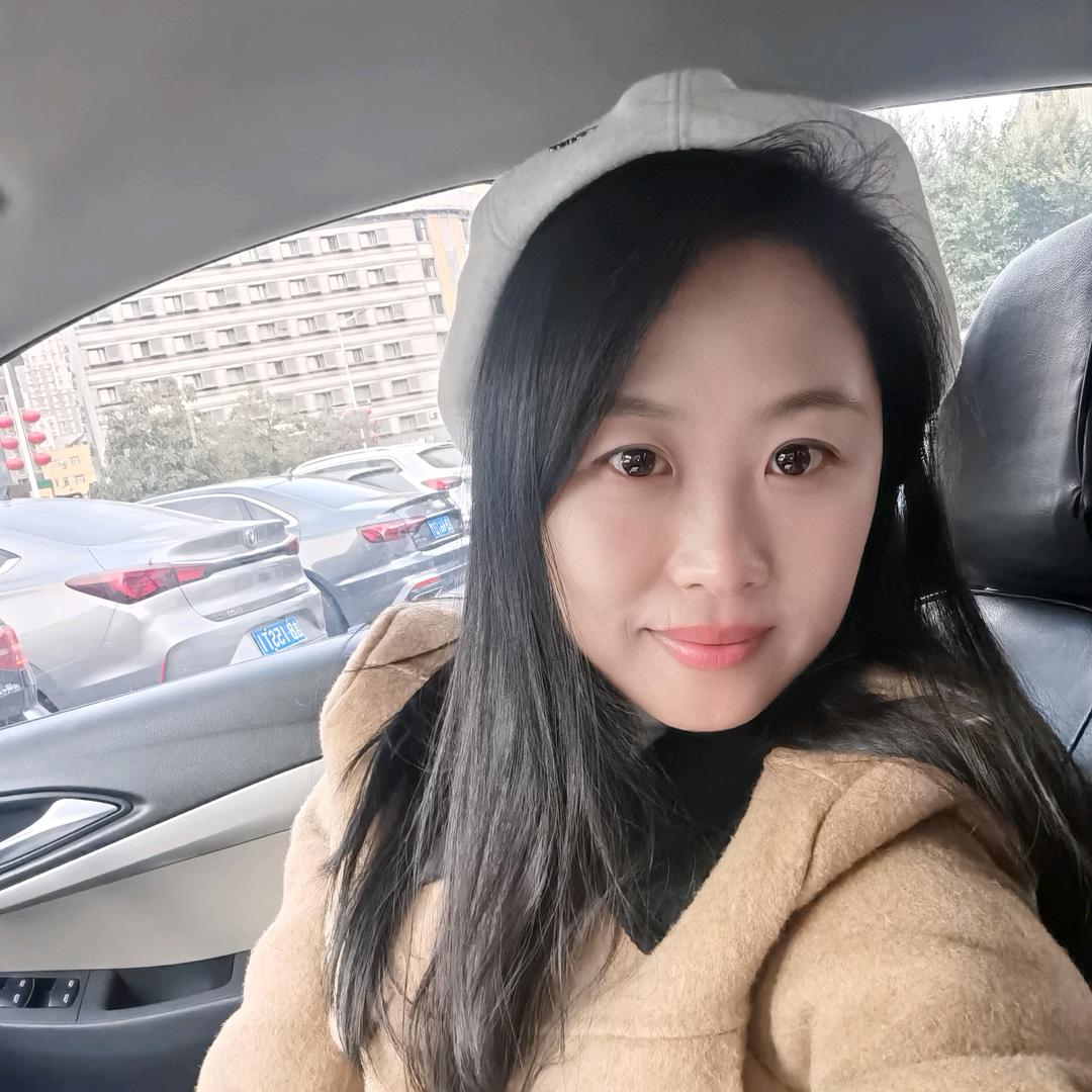 瑶瑶好