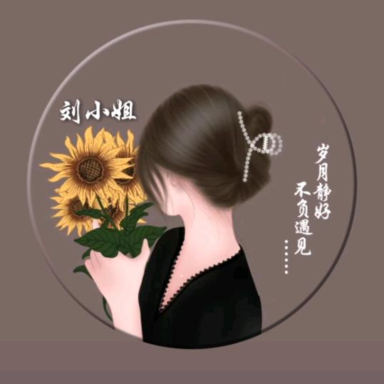 梦想快乐