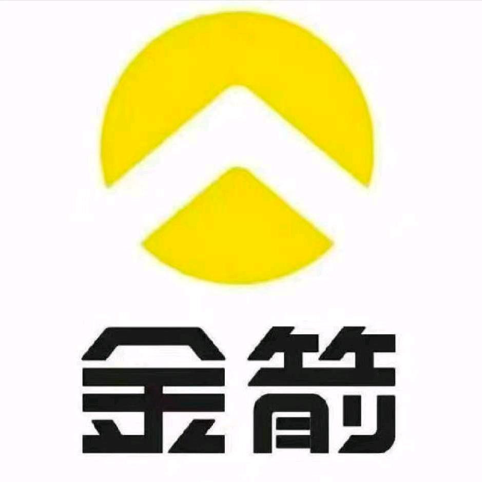 金箭电动车(建设路店)