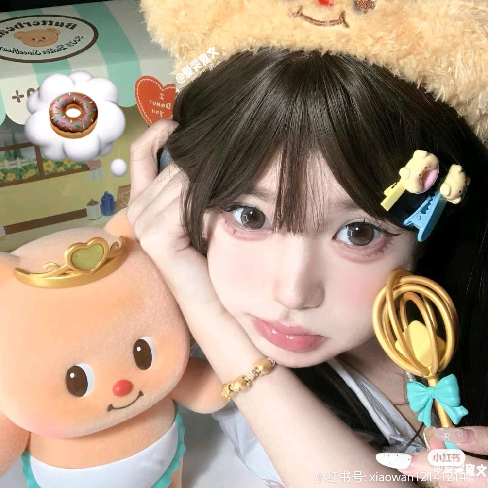 nice~