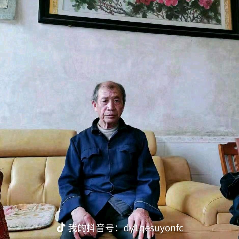 平安是福