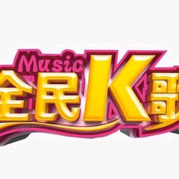 @贾凤筠