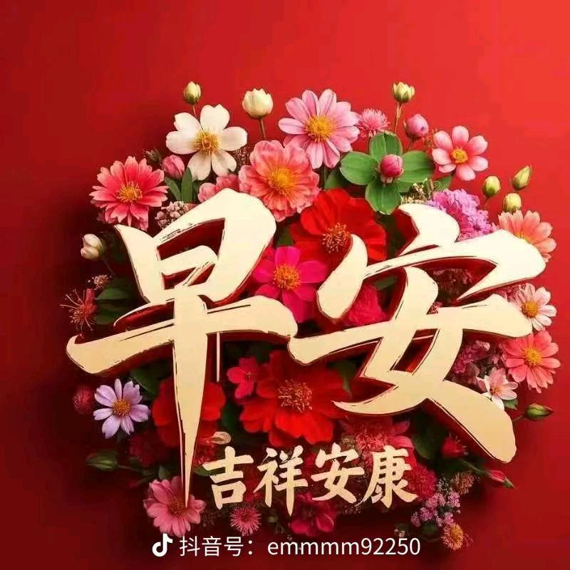 心静