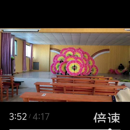 平安就好