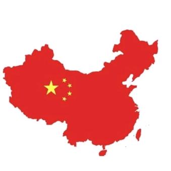 行动