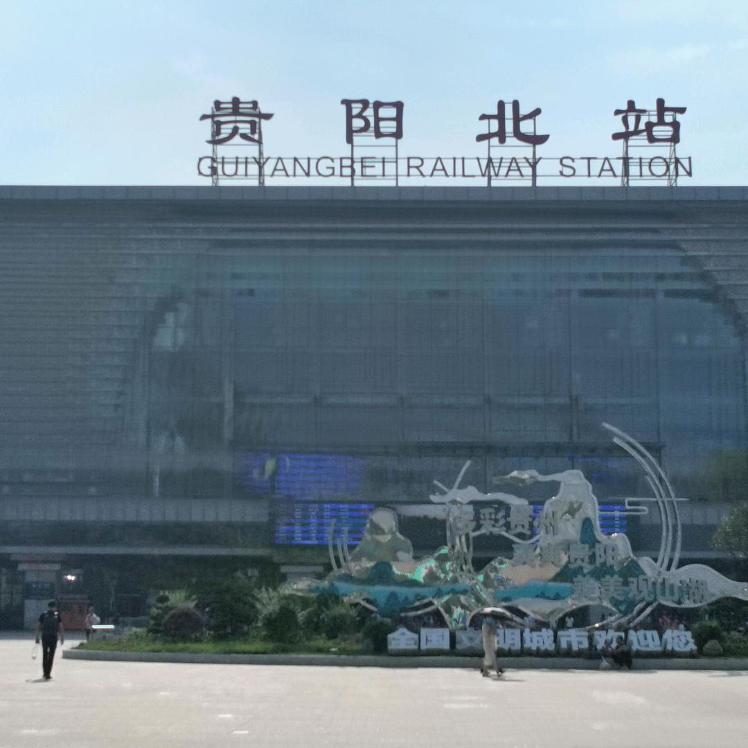 莲花