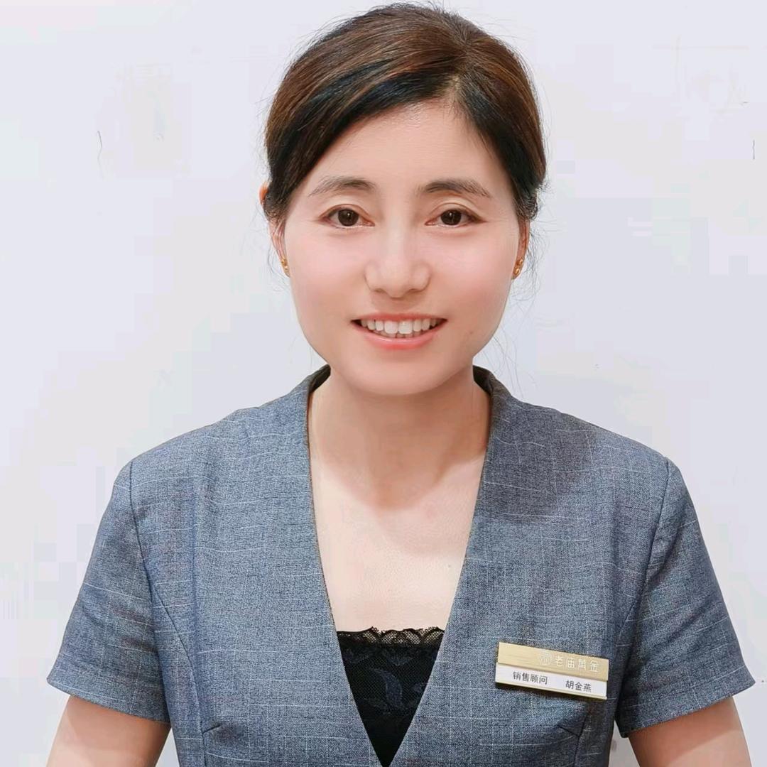 宁国宝 鴻 盛 老 庙 胡金燕