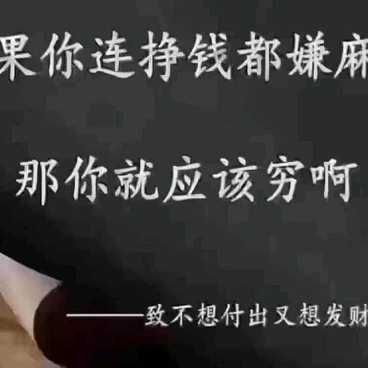 好运常来🙏🏾